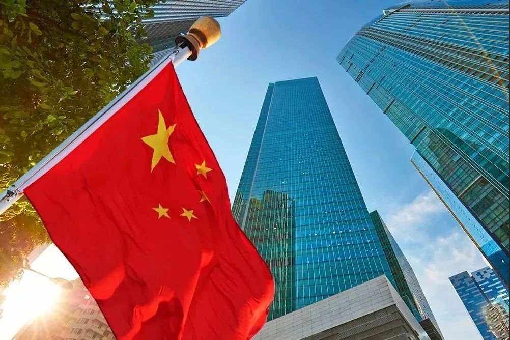 Влияние эпидемии на экономику Китая подтолкнет темпы роста мировой экономики в этом году? Министерство иностранных дел отвечает