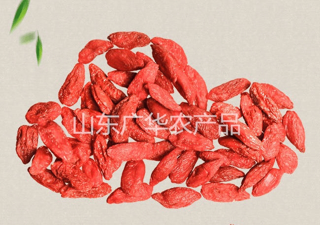 Какая польза от ежедневного питья вода с годжи ?