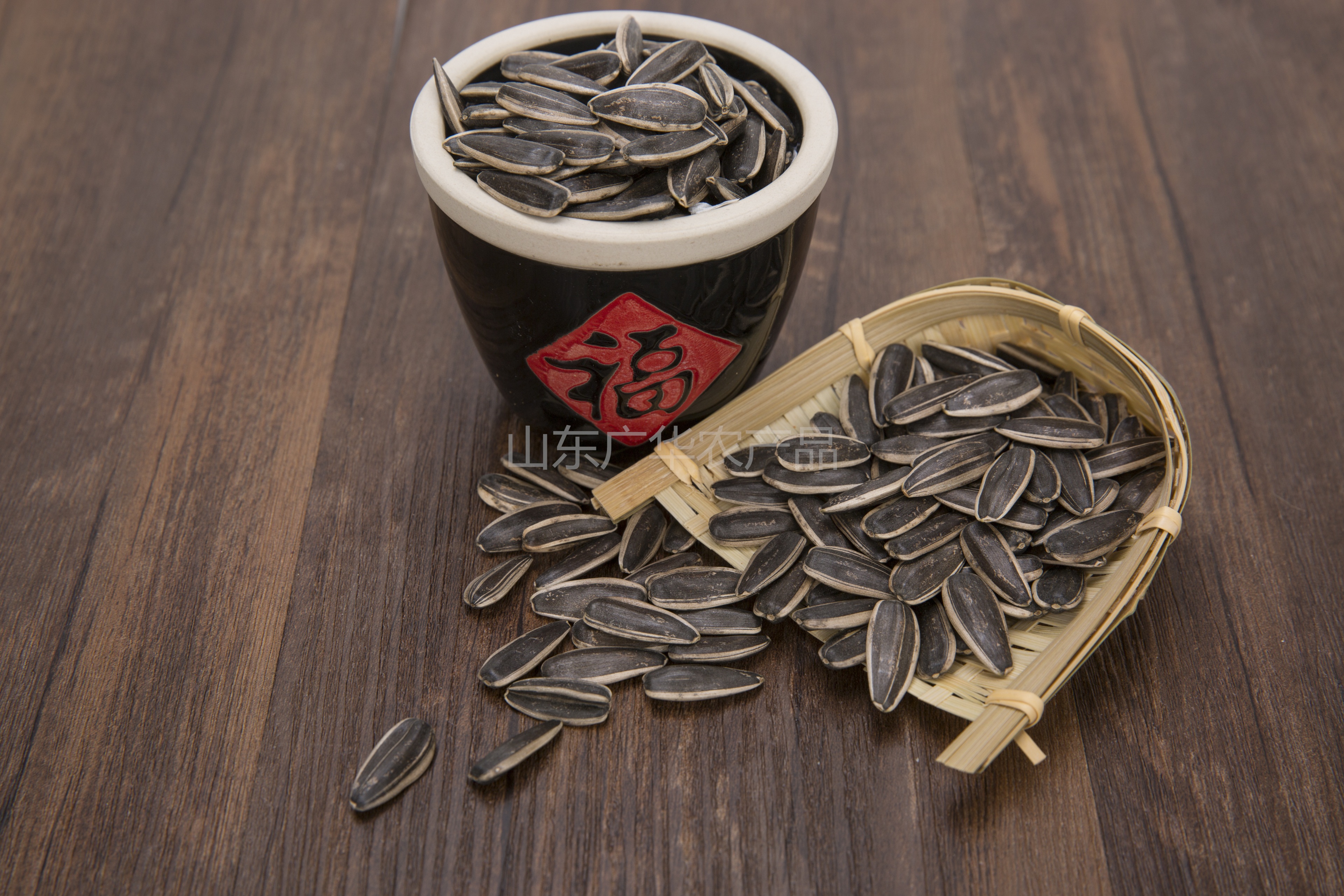 Какая питательная ценность семян подсолнечника?