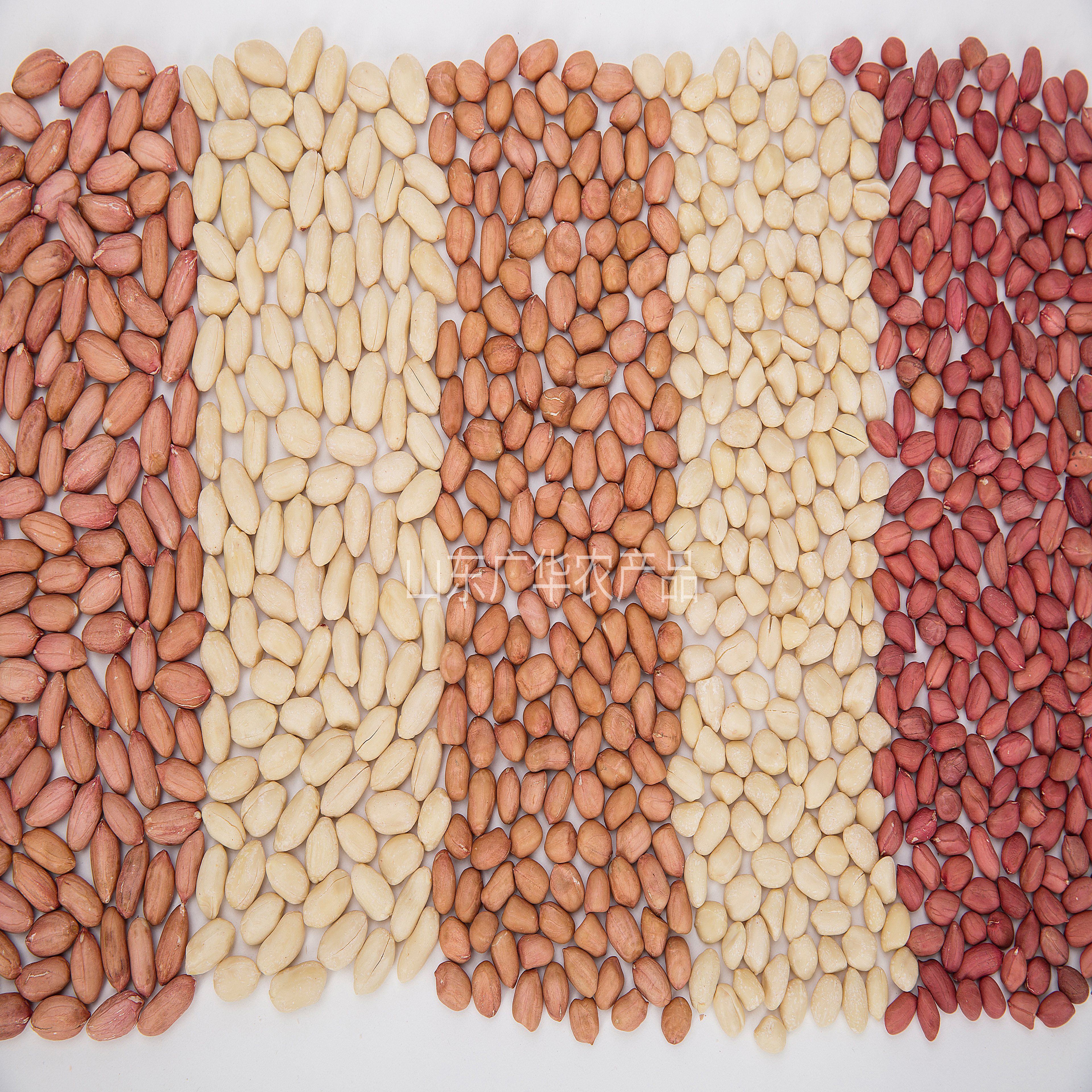 Арахис: стоит помнить в 2019 году и начиная с 2020 года