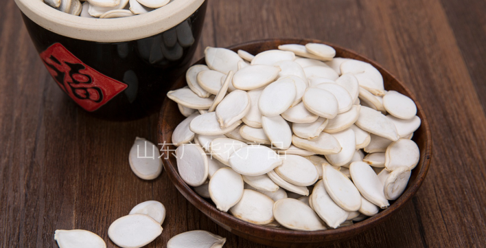 微信图片_20200702093912